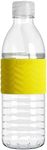 Copco 2510-2180 Chevron Hydra Bottle, 16.9-Ounce, Buttercream