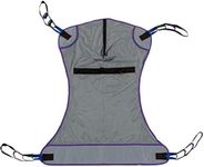 Patient Aid Full Body Mesh Patient Lift Sling (Small (Pack of 1))