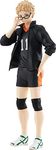 ORANGE ROUGE - Haikyu Pop Up Parade Kei Tsukishima PVC Figure (Net)