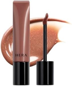 HERA Sensual Tinted Shine Lip Serum #450 BROWN SUGAR | Weightless Sleek Shine, Transfer-Resistant Color, 12-Hour Soft Lip Stain Oil, Double Hydration wih Hyaluronic Acid, High-Gloss Finish, 0.30 oz.