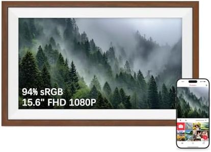 Frameo Gro