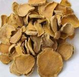 Organic Sliced and Dried Kasthuri Turmeric Root/Kasthuri Manjal Kizangu/Kasthuri Haldi Root/Wild Tumeric 200 Grams