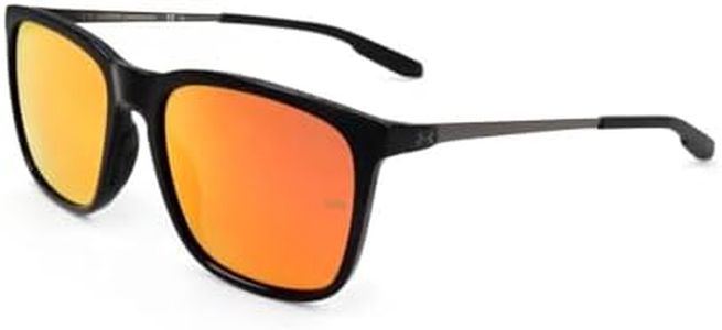 Under Armour Men's Ua Reliance Square Sunglasses