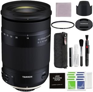 Tamron 18-400mm f/3.5-6.3 Di II VC HLD Lens for Nikon F with Pixel Connection Advanced Accessory and Travel Bundle (Tamron USA 6-Year Warranty)