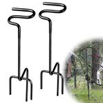 2 Pack Ground Blind Bow Holder with Rubber Coated, Rustproof Hunting Compound Bow Holder Stable Archery Bow Stand Versatile Ground Stake Bow Holder Archery Accessories for Hunting Target Practice