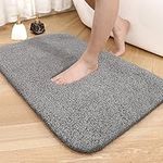 COLOR&GEOMETRY Bath Mat 40 x 60 cm, Absorbent Bathroom Mat, Machine Washable Bath Mats for Bathroom Non Slip, Thick Bath Rug Bathroom Rug for Bathroom (Light Grey)