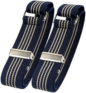SUITUA Classic Sleeve Garters for Men and Women, Adjustable Elastic Armband, Shirt Sleeve Holders in Multiple Colors (Blue Four Khaki, 1 inch)