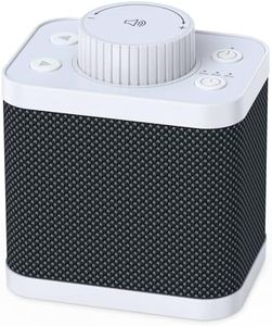 Mohard Rumori Bianchi per Neonato e Adulti, 20 Suoni Rilassanti & 18-48H Rumore Bianco Funzione di Memoria, Suoni Bianchi Neonati Timer White Noise Machine per Sonno Profondo a Salone, Casa, Viaggio