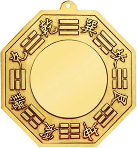 FUNSXBUG Chinese Feng Shui Brass Concave Bagua Mirror Fengshui ba gua mirrors (3.3 Inch)