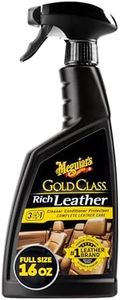 Meguiar's 