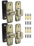 90/180 Degree Flip Barn Door Lock, Protect Privacy - Security Door Latch, Small Gate Latches Hardware for Barn, Garden, Bathroom, Cabinet, Window, Sliding Door (Bronze-1PCS)