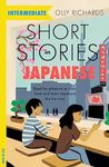 Short Stories in Japanese for Intermediate Learners: Read for pleasure at your level, expand your vocabulary and learn Japanese the fun way!