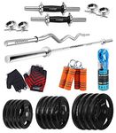 Cockatoo Professional Gym Training 10 Kg to 100 Kg Home Gym Set with Regular Metal Integrated Rubber Plates (70 Kg)