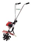 Kinboshi Mini Tiller CV-252R