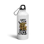 Tee Mafia® Sab Moh Maya Hai Sipper Bottle | Sipper Bottles Water With Quotes | Designer Sipper Bottles | Printed Sipper Bottle - [600 Ml, Multicolor]