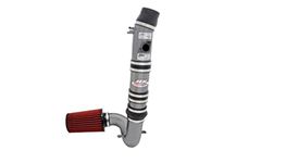 AEM 21-485C Gun Metal Cold Air Intake System