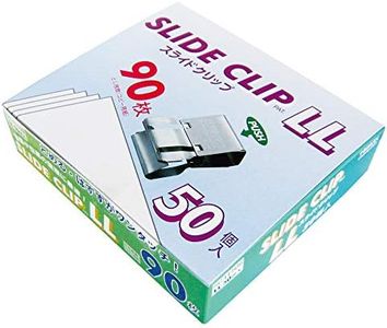 TOHKIN Sliding Clips, SC-LL50S, LL Size, Silver, 50 Pieces, Document Organizer, 90 Sheets