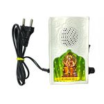 S.K Hindu Religious Continuous Sound 35 in 1 Types Wired Plug N Play Om Gayatri Mantra/Mahamrityunjaya Mantra/Swami Samarth Machine Box/Spiritual Chanting Bell Box (White)