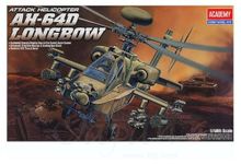 Academy ACA12268 Model Kit, Various