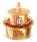 iD Filter Coffee Decoction, 150ml