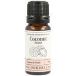 Nikura | Coconut (Island) Fragrance Oil - 10ml | Perfect for Soap Making, Candle Making, Wax Melts, Diffuser | Great for use in Bath Bombs, Perfume Oil, Perfume Scents | Vegan & UK Made