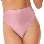 iiniim Womens Glossy High Waist Booty Shorts Briefs Hipster Panty Lingerie Underpants Pink L