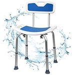 CASART Shower Chair Stool, Anti-Slip Adjustable Bath Chairs with Backrest and Handles, Bathroom Tub Padded Seat Stool for Elderly Disabled Mobility (Chair 51 x 49 x 71-83cm)