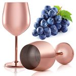 DEAYOU 2-Pack Stainless Steel Wine Glasses, 17 Oz Unbreakable Stemmed Wine Glass, Shatterproof Rose Gold Wine Goblets, Metal Copper Drinkware for Champagne, Cocktail, Indoor Outdoor, Pool, Party