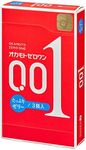 Japan Okamoto 001 0.01 mm Zero One Thinnest Condoms (Plenty of jelly) 3 Pieces