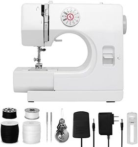 WENMILY Sewing Machine, Multi-function, White With Grey, Plastic, FR047, 2.0 kg