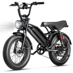 Jasion 3000W Electric Bike for Adults,Electric Dirt Ebike 80 Miles Range,Moped Style E Bike 32 MPH,20"*4 Fat Tire Off Road Bike with Cruise Control,Dual Suspension E Motorcycle,with Footrest