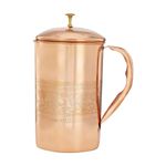 Amazon Brand - Solimo Embossed Copper Jug, 1350 ml