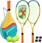 AboveGenius Tennis Racket (25 inch)