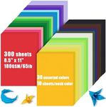 Colored Cardstock Bulk 300 sheets, 