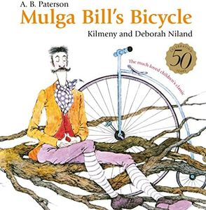 Mulga Bills Bicycle 50th Anniversary Edition