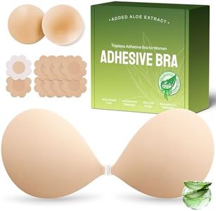 MSHalo Ultra Invisible Sticky Bra Push Up, Strapless Adhesive Bra for Women, Reusable Silicone Sticky Boobs for Backless Dress (B Cup, Beige)