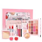 Professional makeup kit,14 Piece Dazzling Vanity Case Cosmetic Gift Set,with Eyeshadow Palette Lipstick Blush Powder Foundation Concealer Lip Gloss Mascara Eyebrow Pencil Eyeliner Face Powder