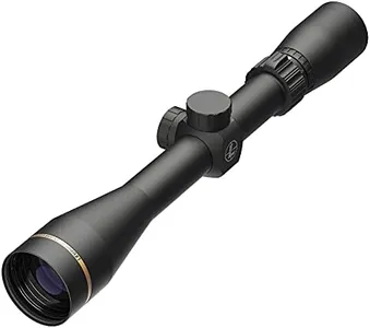 Leupold VX