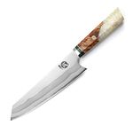 MITSUMOTO SAKARI 8 inch Japanese Kiritsuke Chef Knife, Hand Forged 67 Layers 440C Damascus Steel Kitchen Knives, Professional Meat Sushi Chef's Knife (White Pomegranate Handle & Gift Box)