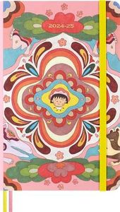 Moleskine Sakura Weekly Planner by Momoko Sakura, 18-Months Weekly Planner with Hardcover and Elastic Closure, Asian Collection 2024, Limited Edition, Large Format 13 x 21 cm