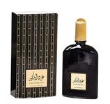 Oud Orchid 100ml | Eau de Arabian Parfum | Patchouli, Amber, Spicy Arabic Scent (for Men and Women) (Unisex)