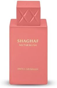 Swiss Arabian Shaghaf Oud Nectar Blush Eau de Parfum 75 ml (Fresh)