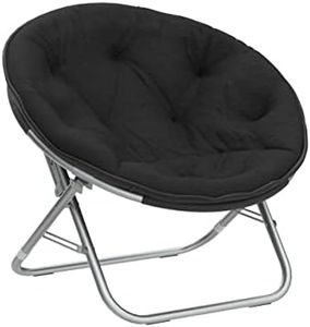 Urban Lifestyle Faux Fur Saucer Chair, One Size, Black