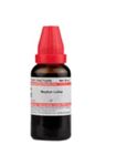 shop homeo Nuphar Lutia Q W.S.I Drops 30Ml [Pack Of 1] || Homeopathy Single Remedy