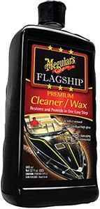 Meguiar's 