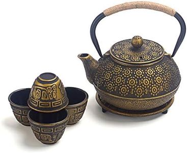 6 Piece Set Gold Japanese Cast Iron Teapot(30 oz /900 ml) with 4 Tea Cups (2 oz each), Leaf Tea Infuser and Trivet