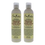 Shea Moisture Jamaican Black Styling Lotion 8 Ounce (235ml) (2 Pack)