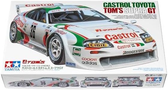 Tamiya 1/24 CASTROL Toyota Tom's Supra GT