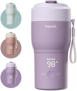 Papablic Pro Portable Bottle Warmer for Travel Fast 2.5 Min Heating, Built-in Sterilizer, 5 Temp Settings, Water & Baby Milk & Formula Warmer on the Go, Smart Keep Warm, Lilac Purple