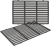 QuliMetal 19.5" Cooking Grates for 